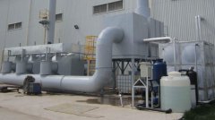 烟台电子厂废气处理常见的六种方法