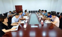 山焦集团因VOCs超标排放被定点督察