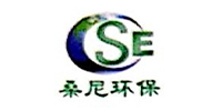 partner6