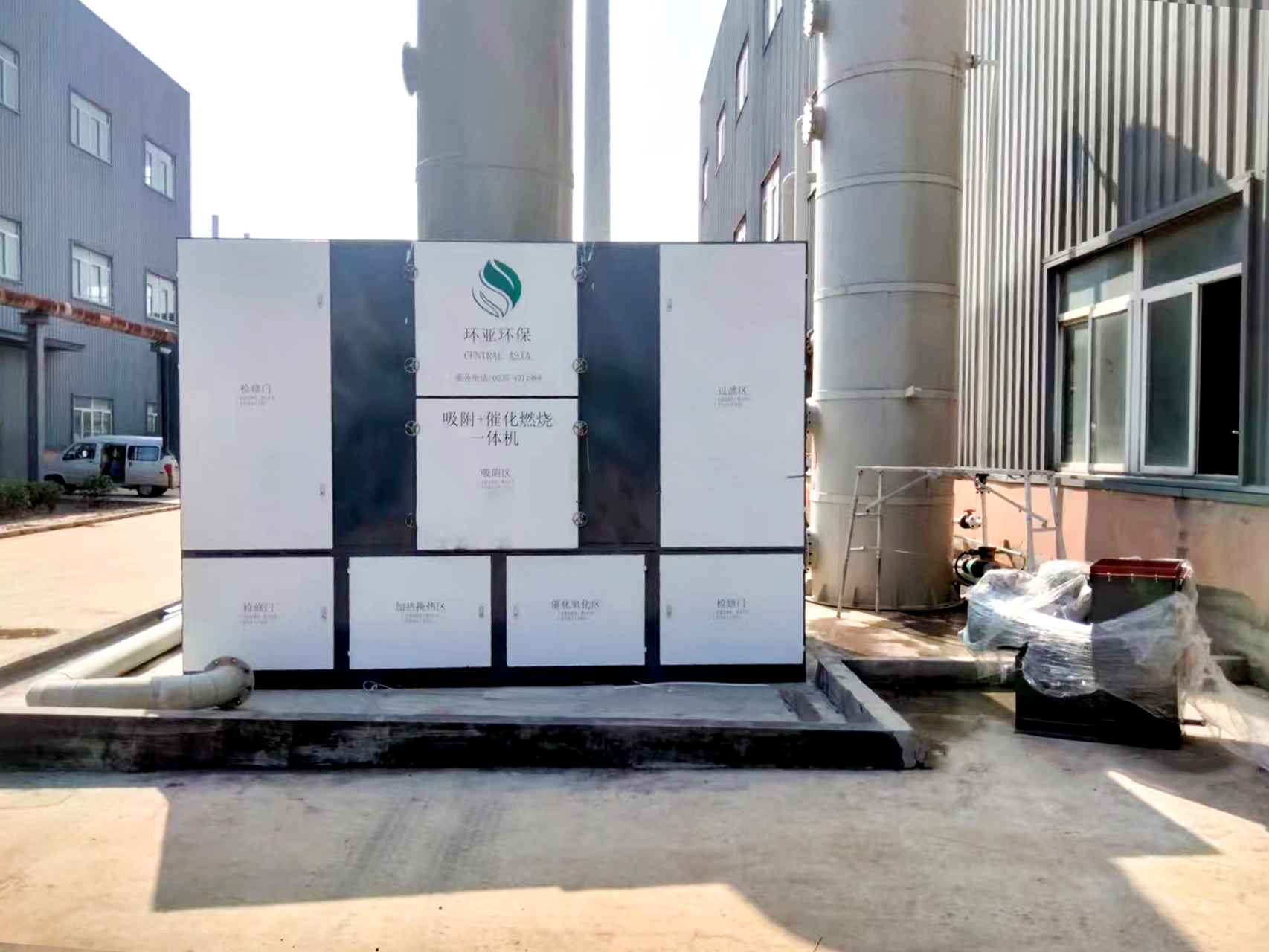 微信图片_20220813155445 (2).jpg